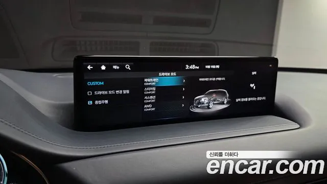 Genesis GV80 — Фото автомобиля 15