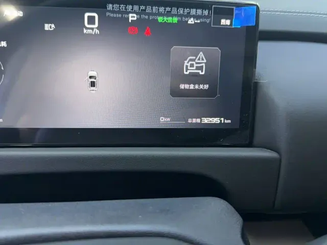 BYD FangChengBao Titanium 3 — Фото автомобиля 4