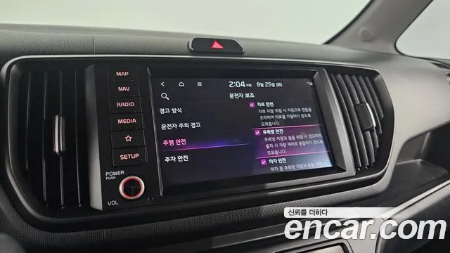 Kia RAY Новый Kia Ray Signature — Фото автомобиля 15