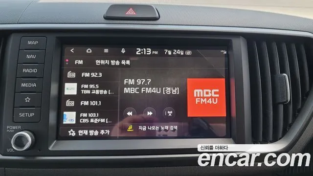 Kia RAY Новый Kia Ray Signature — Фото автомобиля 14