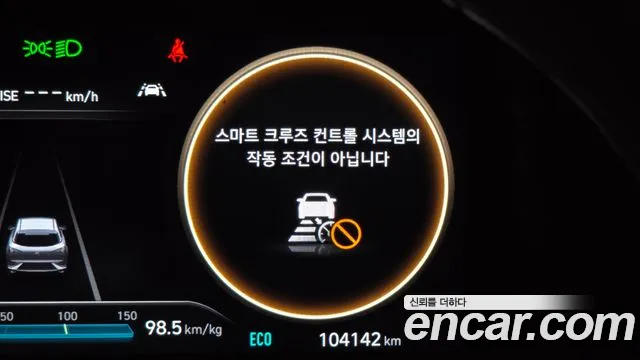 Hyundai Nexo Nexo Premium — Фото автомобиля 28