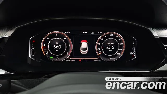 Volkswagen Arteon Arteon 2.0 TDI Prestige — Фото автомобиля 8