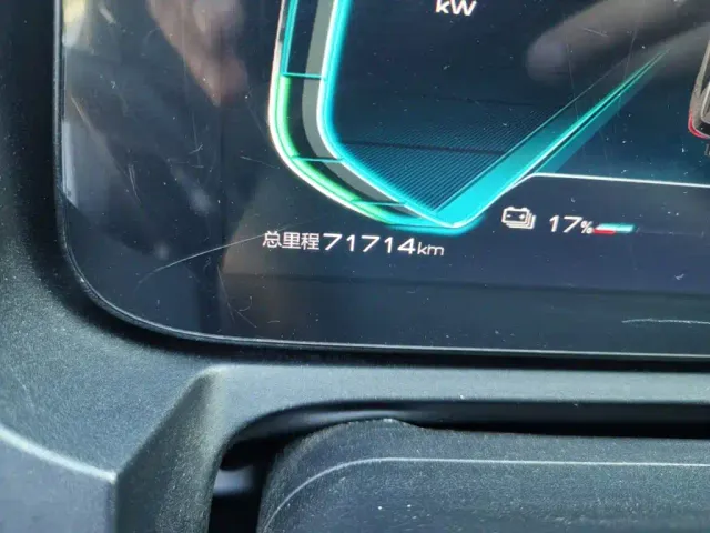 BYD Yuan Pro — Фото автомобиля 13