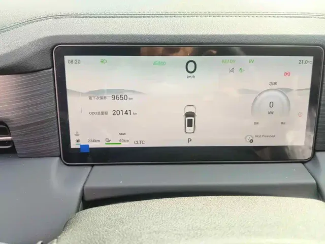 Jetour Shanhai L9 — Фото автомобиля 4