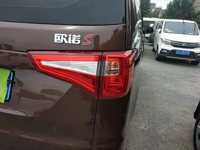 Changan Ono S — Фото автомобиля 7