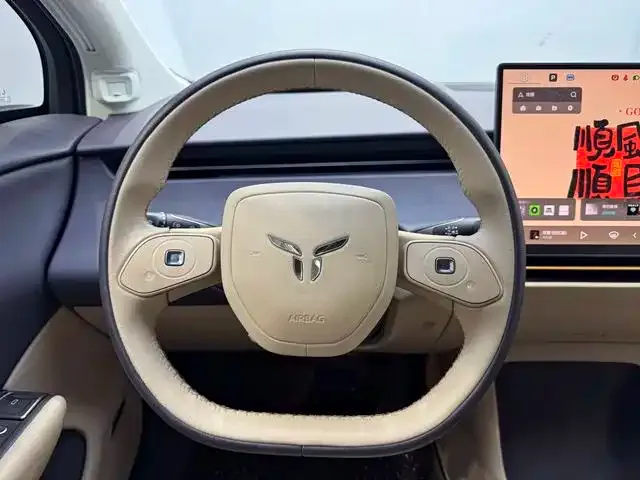 Hongqi Tiangong 06 — Фото автомобиля 10