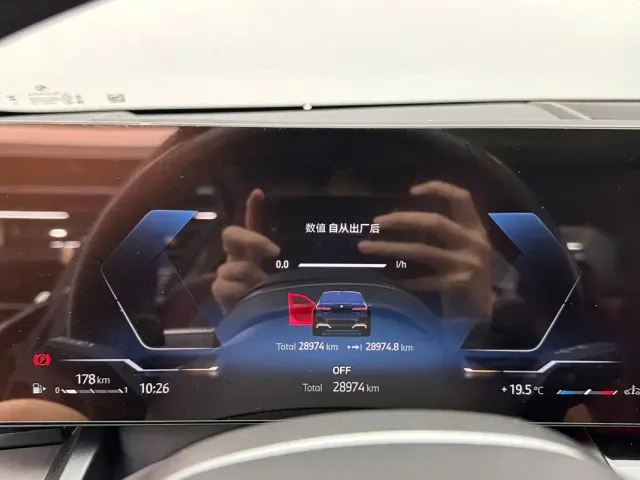 BMW 5 Series — Фото автомобиля 14
