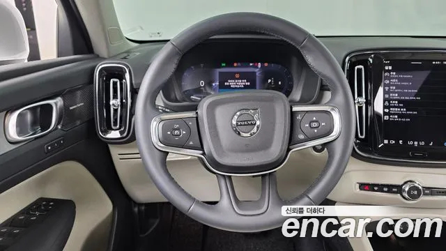 Вольво XC40 B4 Ultimate Bright — Фото автомобиля 10