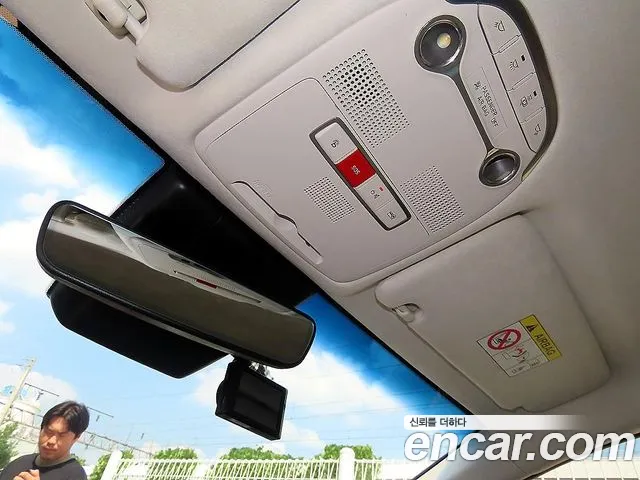 Hyundai Grandeur Grandeur (New) Hybrid — Фото автомобиля 16