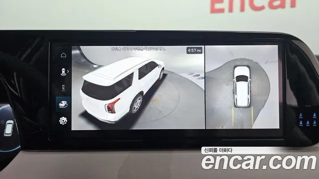 Hyundai Palisade The New Palisade Дизель 2.2 4WD — Фото автомобиля 25