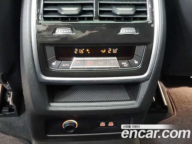 BMW X5 xDrive 40i M Sport — Фото автомобиля 13