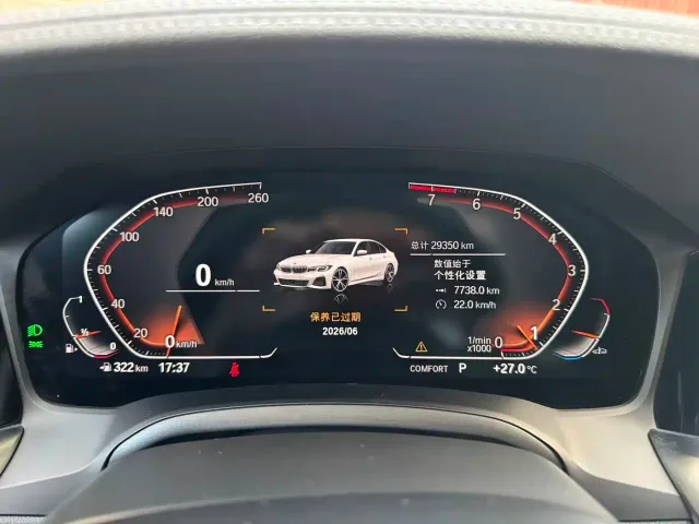 BMW 3 Series — Фото автомобиля 7