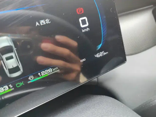 BYD Qin PLUS — Фото автомобиля 13