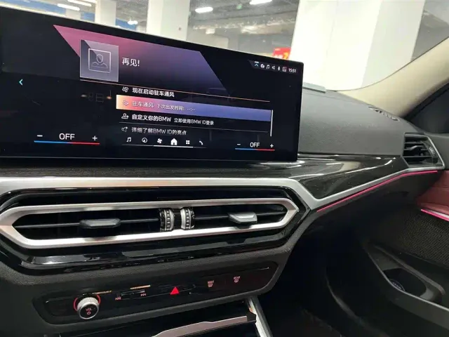 BMW 3 Series — Фото автомобиля 10