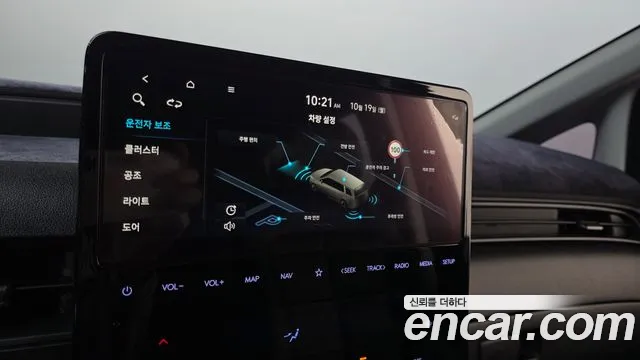 Hyundai Staria — Фото автомобиля 18