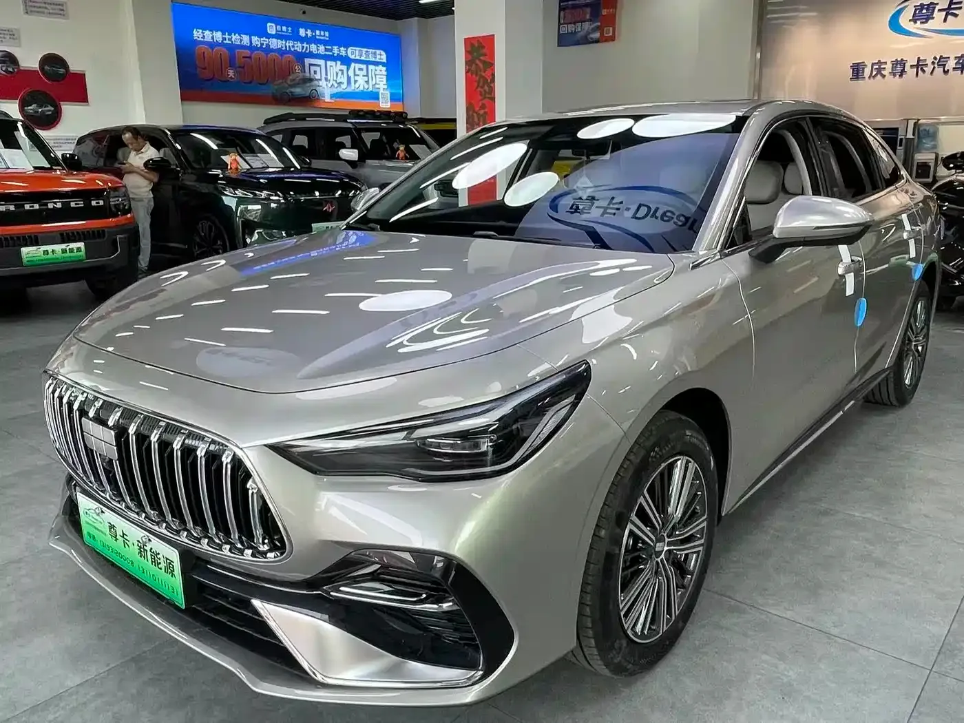 Фотография автомобиля — Geely Galaxy Stellar 6