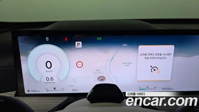 Genesis GV80 3.5T Бензин AWD — Фото автомобиля 8