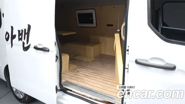 Geely SE-A2 Van — Фото автомобиля 12
