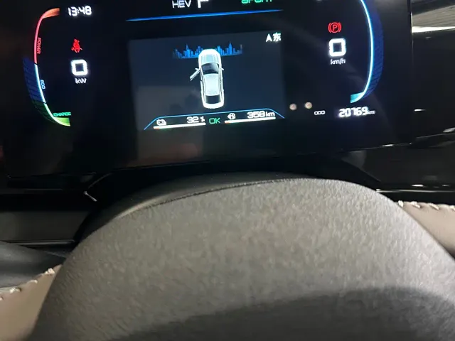 BYD Qin PLUS — Фото автомобиля 15