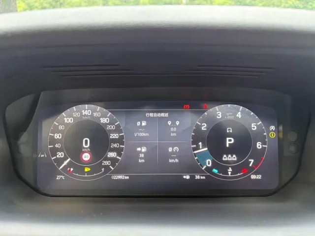 Land Rover Discovery Sport — Фото автомобиля 15