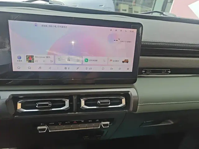 Baojun Yep — Фото автомобиля 12