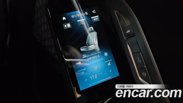 BMW i7 — Фото автомобиля 26