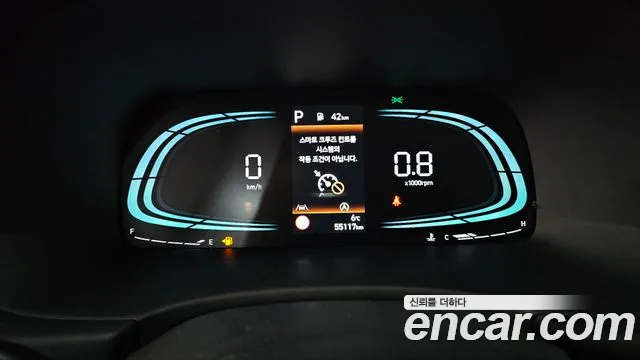 Hyundai Palisade The New Palisade Дизель 2.2 2WD — Фото автомобиля 8