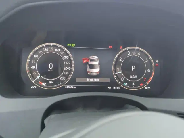 Jaguar XEL — Фото автомобиля 14