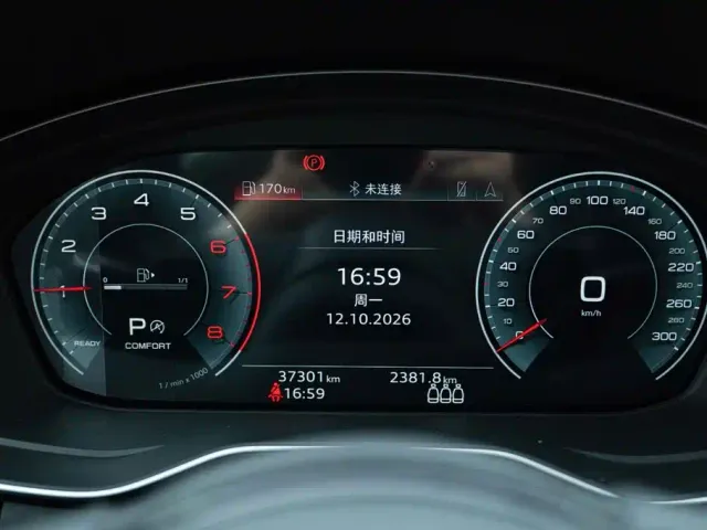 Audi A4L — Фото автомобиля 12