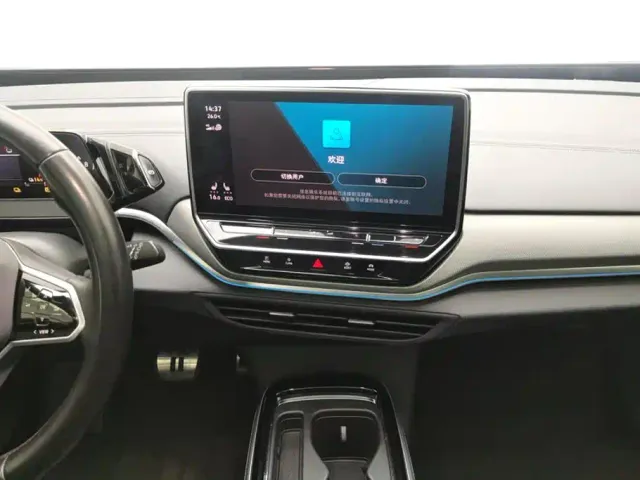 Volkswagen ID.4 Crozz — Фото автомобиля 13