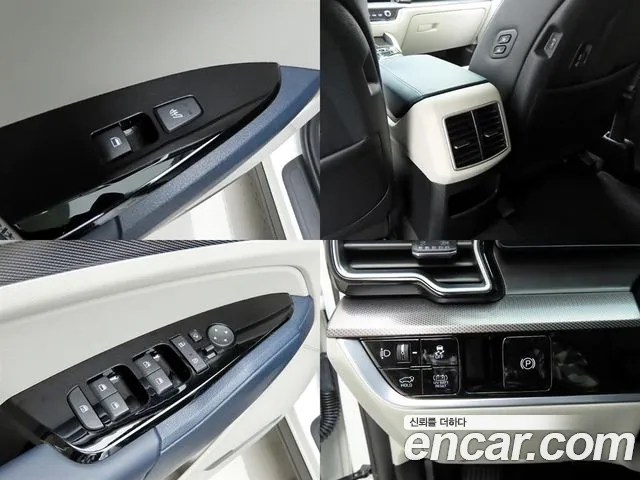 Kia Sportage 5th Gen — Фото автомобиля 17