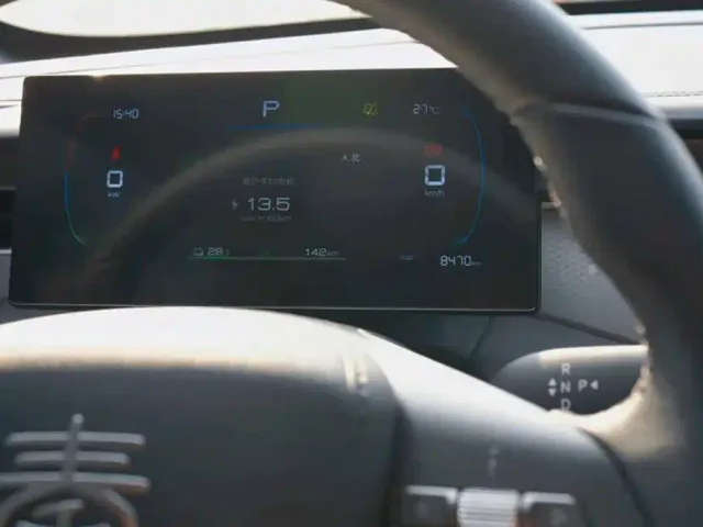 BYD Qin PLUS — Фото автомобиля 12