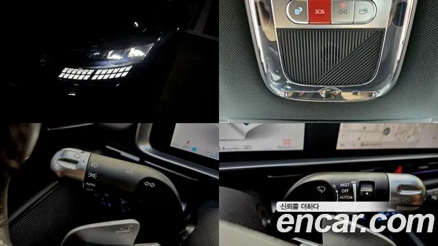 Hyundai Ioniq 6 — Фото автомобиля 25