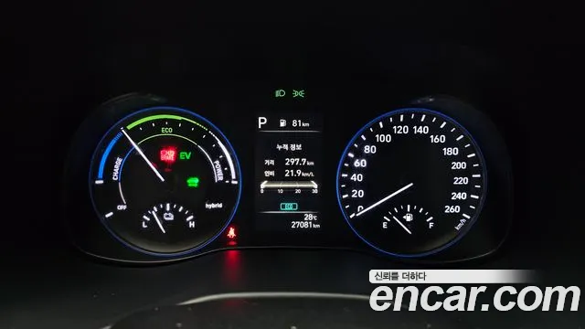 Hyundai Kona Новый Kona Гибрид Smart — Фото автомобиля 8
