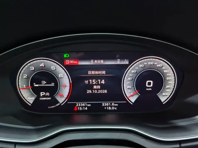 Audi Q5L — Фото автомобиля 15