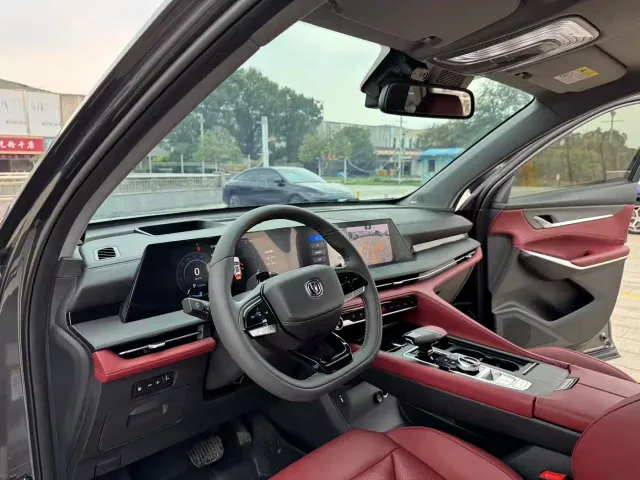 Changan CS75 Plus — Фото автомобиля 11