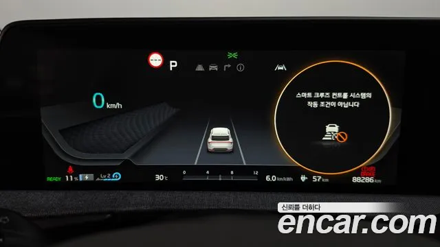 Kia EV6 — Фото автомобиля 8