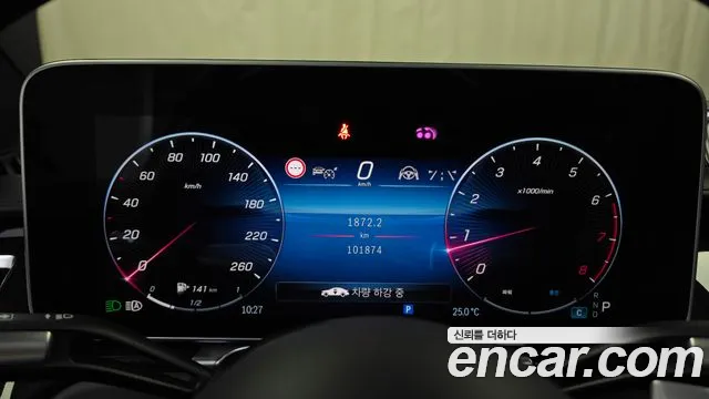 Mercedes-Benz S-Class — Фото автомобиля 8