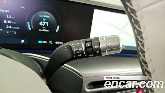 Hyundai Ioniq 9 — Фото автомобиля 30