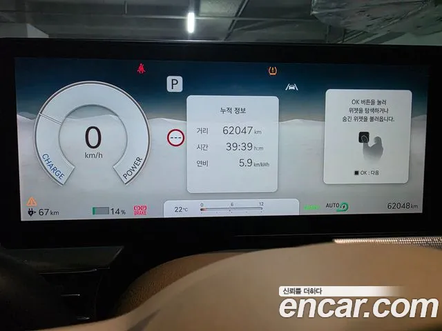 Genesis GV60 — Фото автомобиля 6