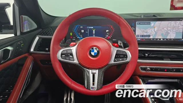 BMW X6 M G06 — Фото автомобиля 14
