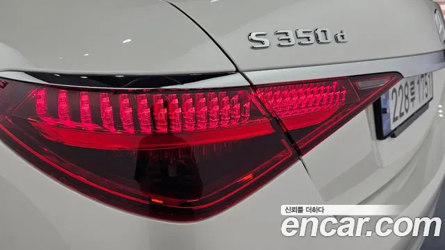 Mercedes-Benz S-Class S-класс W223 — Фото автомобиля 20