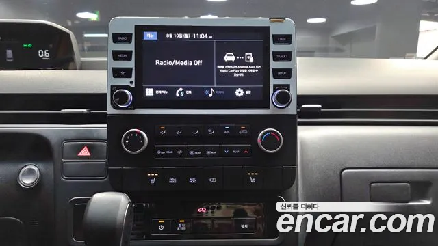 Hyundai Staria Staria L3.5 Школьный автобус — Фото автомобиля 14