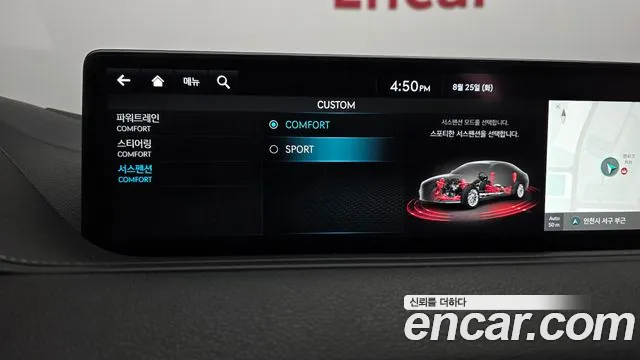 Genesis G80 Бензин 2.5 турбо 2WD — Фото автомобиля 29