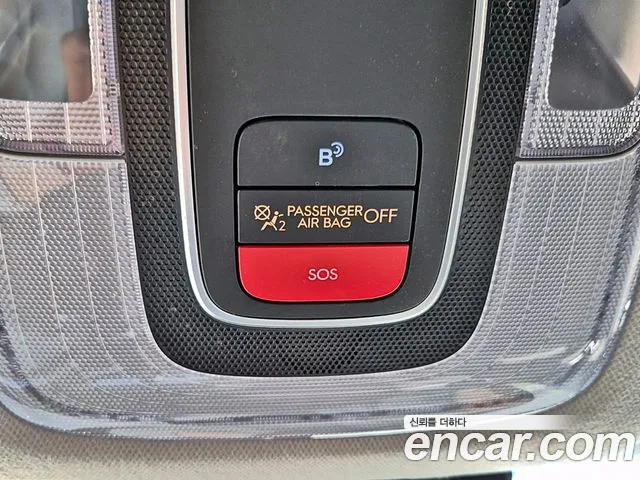 Hyundai Kona SX2 — Фото автомобиля 13