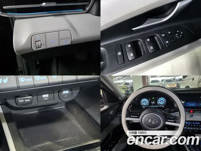 Hyundai AVANTE Avante (CN7) — Фото автомобиля 17