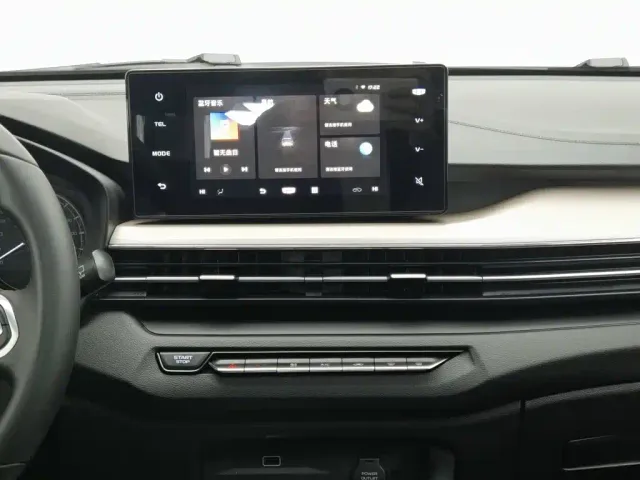 Geely Vision X3 — Фото автомобиля 12