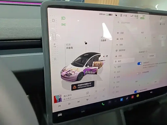 Tesla Model 3 — Фото автомобиля 13