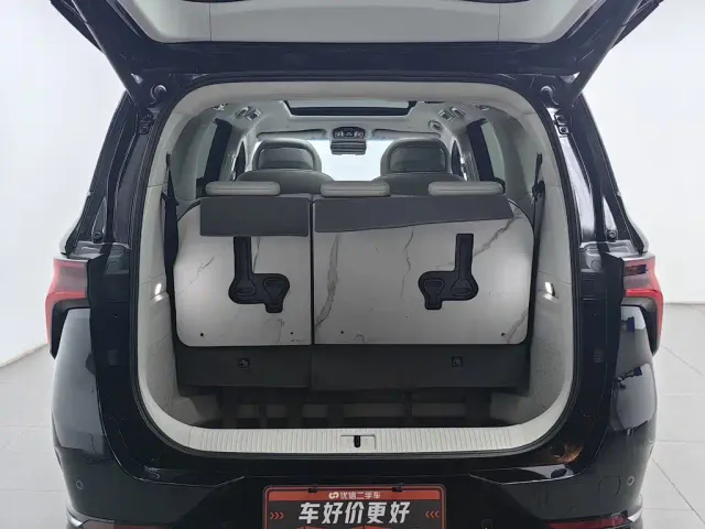 Forthing Xinghai V9 — Фото автомобиля 16
