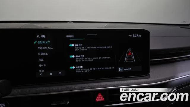 Kia K5 Новый K5 3 поколение 2.0 LPi(Для проката) — Фото автомобиля 16